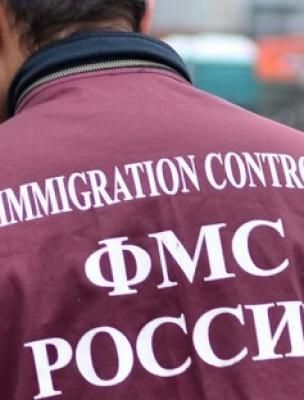 прописка в Карачаевске